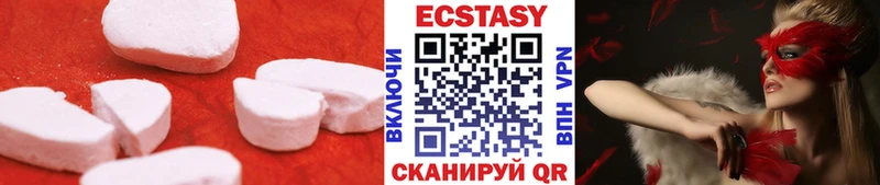 дарк нет какой сайт  Вельск  Экстази mix  mega маркетплейс 