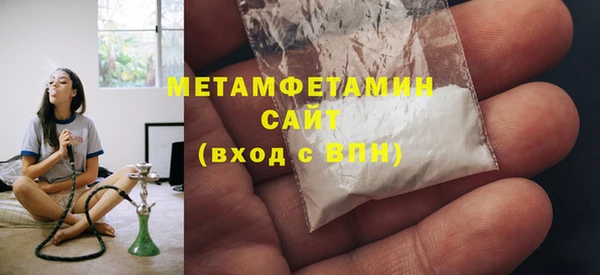 apvp Белокуриха