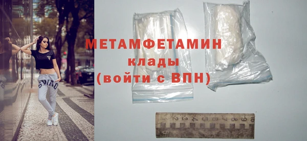 apvp Белокуриха