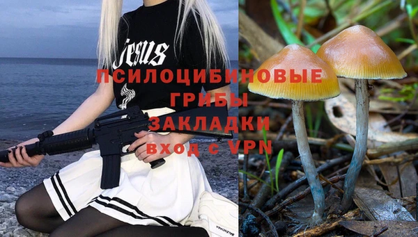 не бодяженный Белоозёрский