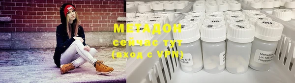 не бодяженный Белоозёрский