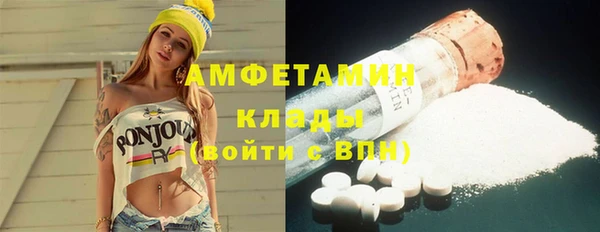 не бодяженный Белоозёрский