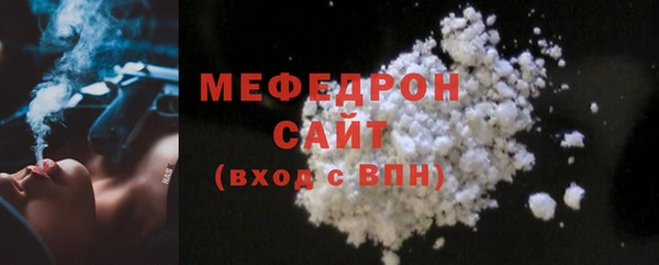 apvp Белокуриха