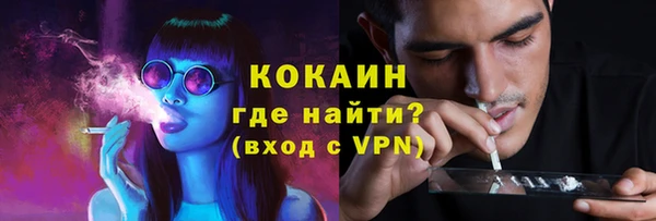 не бодяженный Белоозёрский