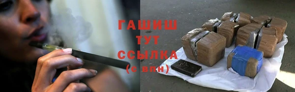 не бодяженный Белоозёрский