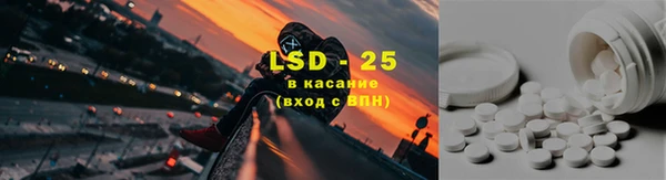 apvp Белокуриха