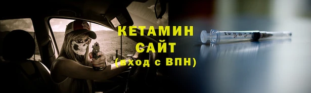 не бодяженный Белоозёрский