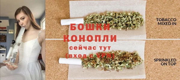 не бодяженный Белоозёрский