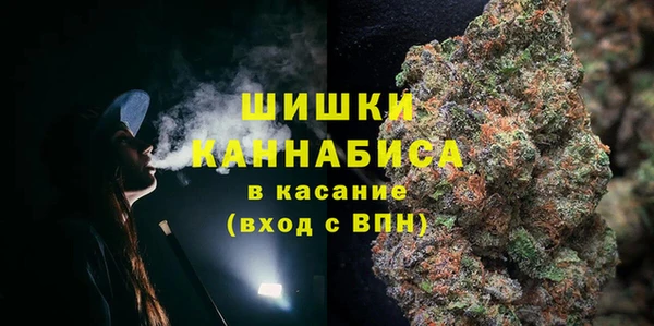 не бодяженный Белоозёрский