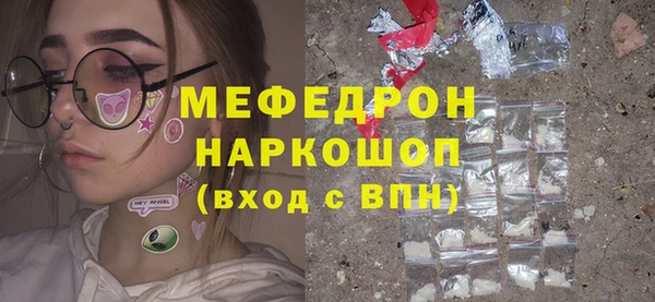 не бодяженный Белоозёрский