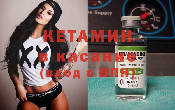 не бодяженный Белоозёрский