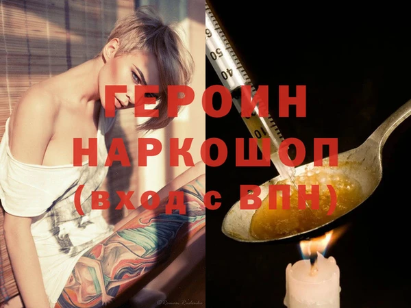 не бодяженный Белоозёрский