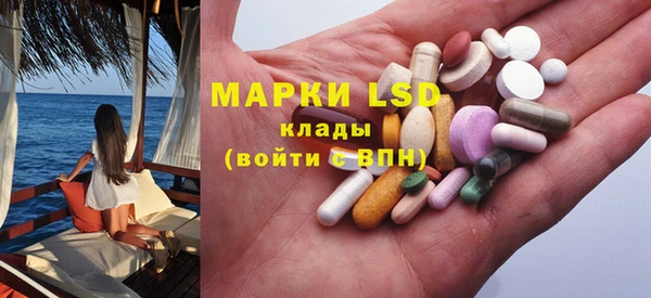 не бодяженный Белоозёрский