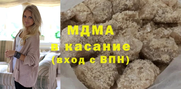 индика Беломорск