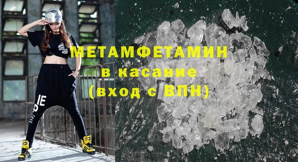 apvp Белокуриха