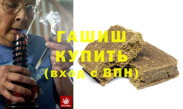 apvp Белокуриха