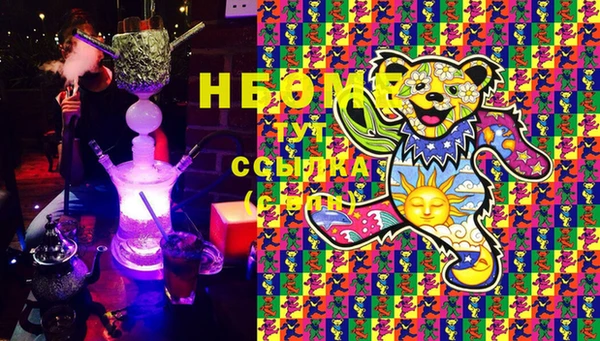 не бодяженный Белоозёрский