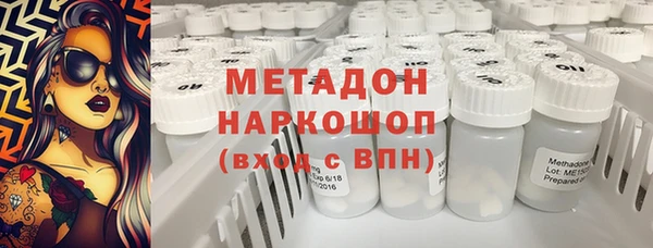не бодяженный Белоозёрский