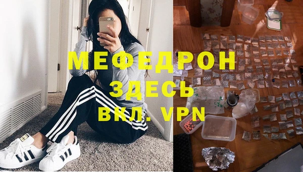 apvp Белокуриха